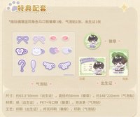 許墨款