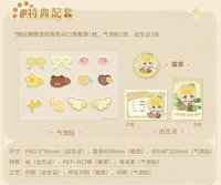 周棋洛款