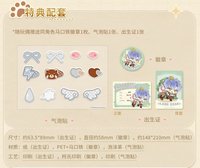 凌肖款