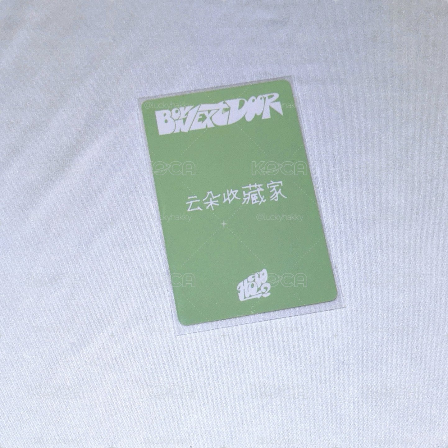 🧸How? 一直娛北京 簽售卡