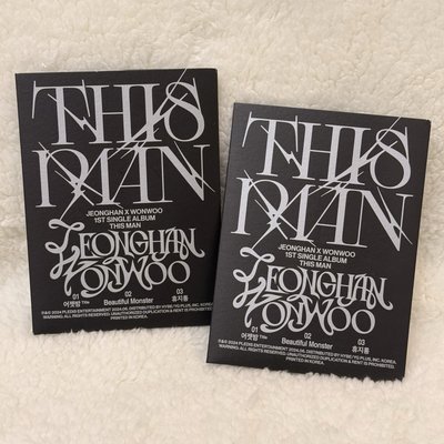 WVS｜This man - 淨漢👦🏻
