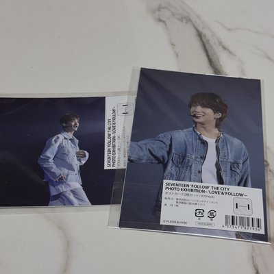 碩秀雙人卡盤