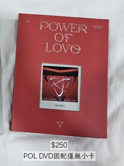 愛之力dvd