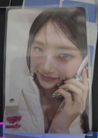 瑞💚