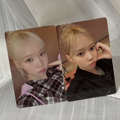 ☆現貨♪Drama yzy簽售+Armageddon Kms 特典 女友冬