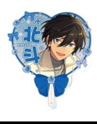 星推透卡 樂愛豆 A 透明卡 