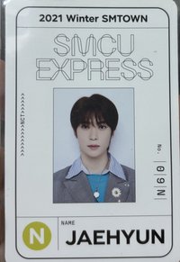 2021家族冬專 專輯卡 