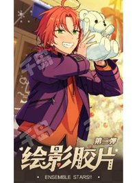 樂愛豆 繪影膠片 第二彈(晚點集中)