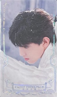 2022年台曆《第一天》 年曆卡 