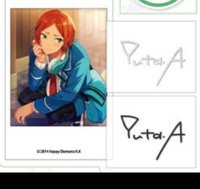 偶像夢幻祭 簽名貼紙 第三彈 貼紙 