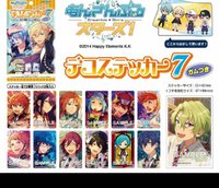 偶像夢幻祭 食玩貼紙 第七彈