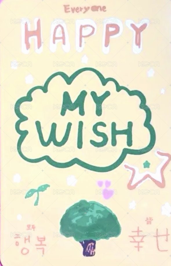 WISH STATION 快閃 入場卡 / 場限卡 手繪符卡 背面