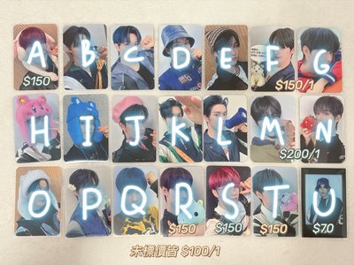 【xikers】진식 咸珍植 迷三 散卡特典