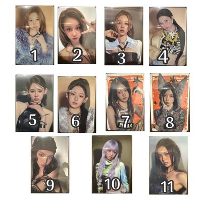 we go up隨機卡包