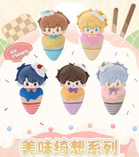 美味綺想系列