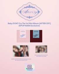 迷你一輯 Kpop Nara 特典