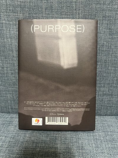 太妍 Purpose空專