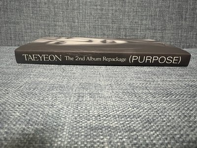 太妍 Purpose空專