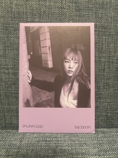 太妍 Purpose空專