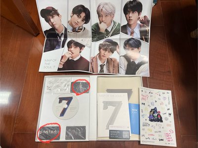 Map of The Soul:7 Ver.3 全專💿