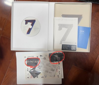 Map of The Soul:7 Ver.3 全專💿