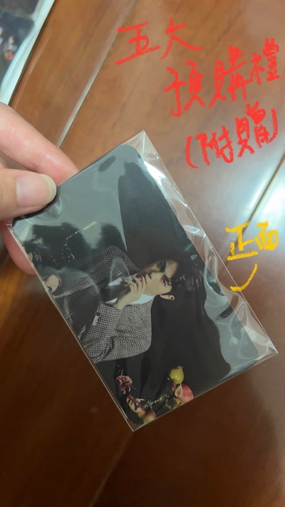 Map of The Soul:7 Ver.3 全專💿