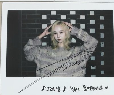 機智住院醫生ost拍立得