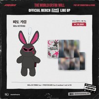 WILL 快閃店 吊娃 Mito KEYRING