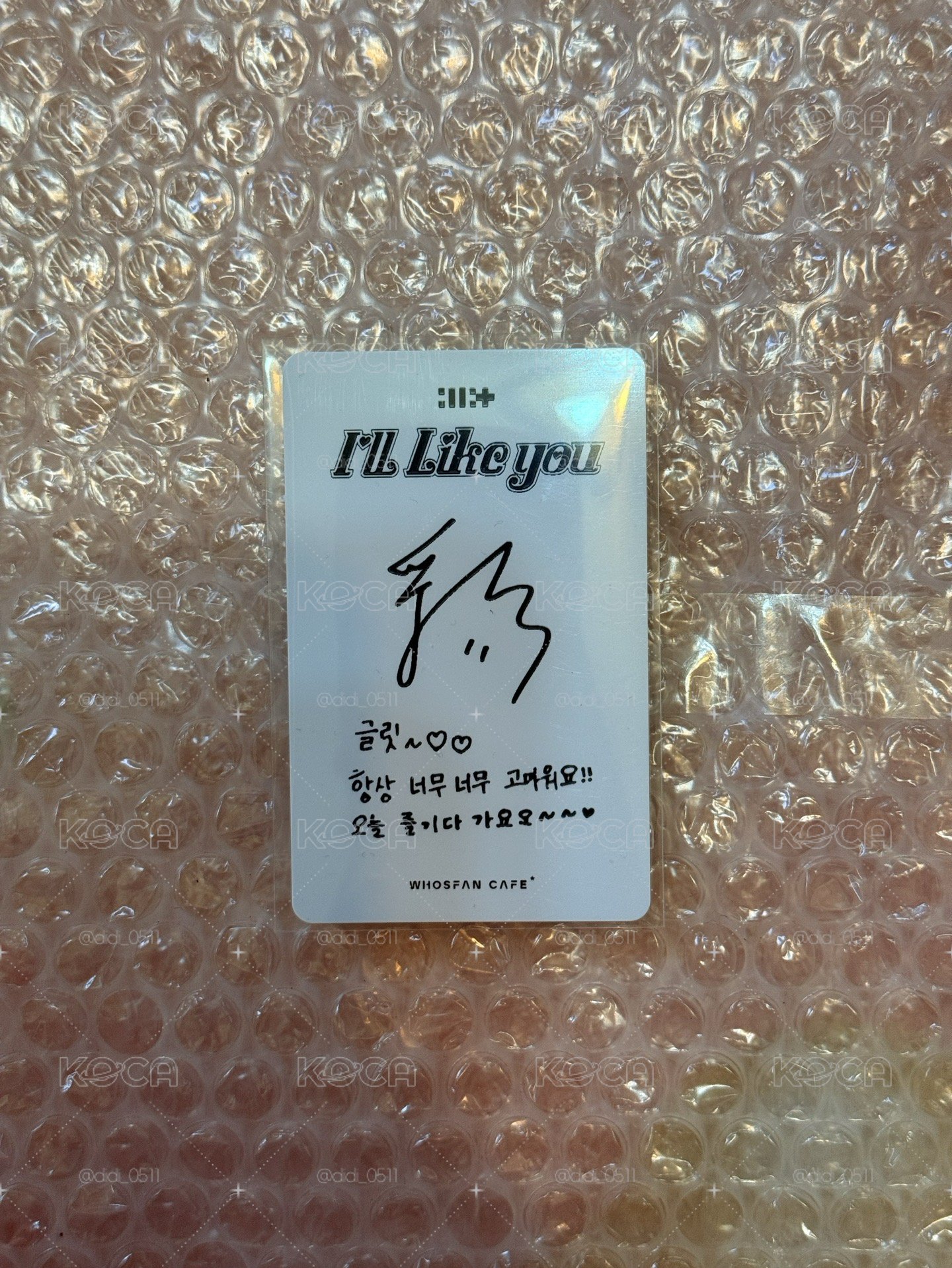 迷二羽咖啡卡背+捆卡