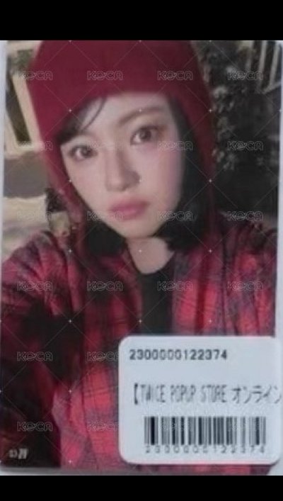 【非現】定🐶～新國立大卡9張+冬日F賞1張