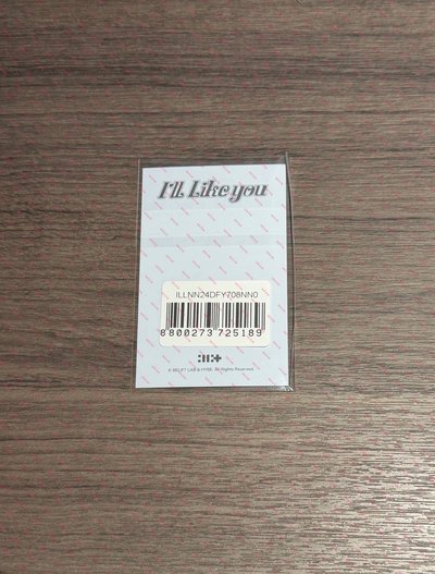 萌 迷二滿額 原袋未拆