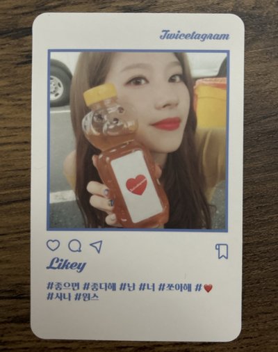 紗紗 Twicetagram 小卡💜