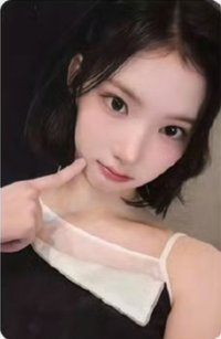 單一 yzy 線下2.0 北京 抽選卡 中簽卡