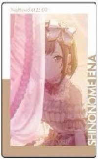 EP vol.1 C 隨機卡 IDS花後