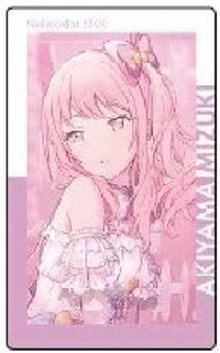 EP vol.1 C 隨機卡 IDS花後