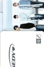 迷五 am 特典卡 團卡