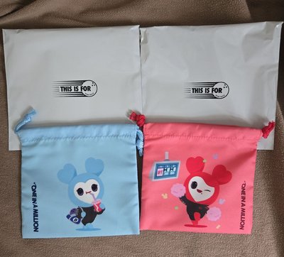 新國立現貨 束口袋 娜蓮 彩瑛