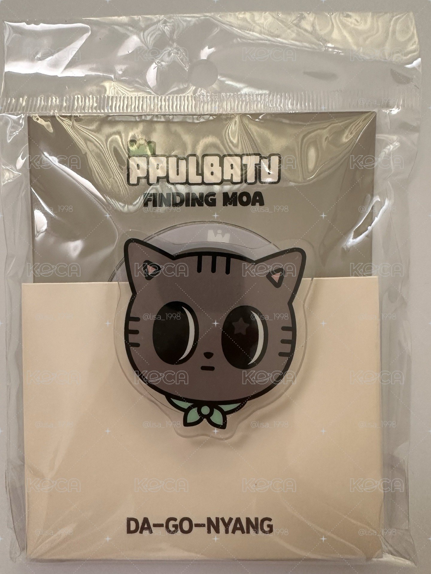 松喵手機支架