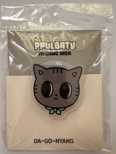 松喵手機支架