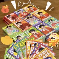 2.0 新春星動派對