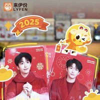 來伊份 3.0