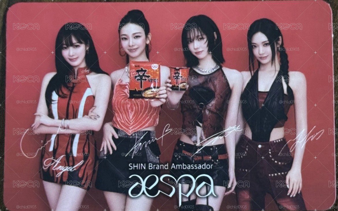 代友售‼️aespa 代言卡🩵
