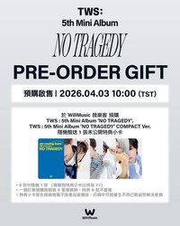 NO TRAGEDY 微樂客特典