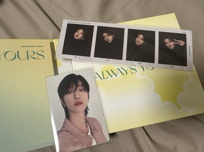 小八 Always yours 全專