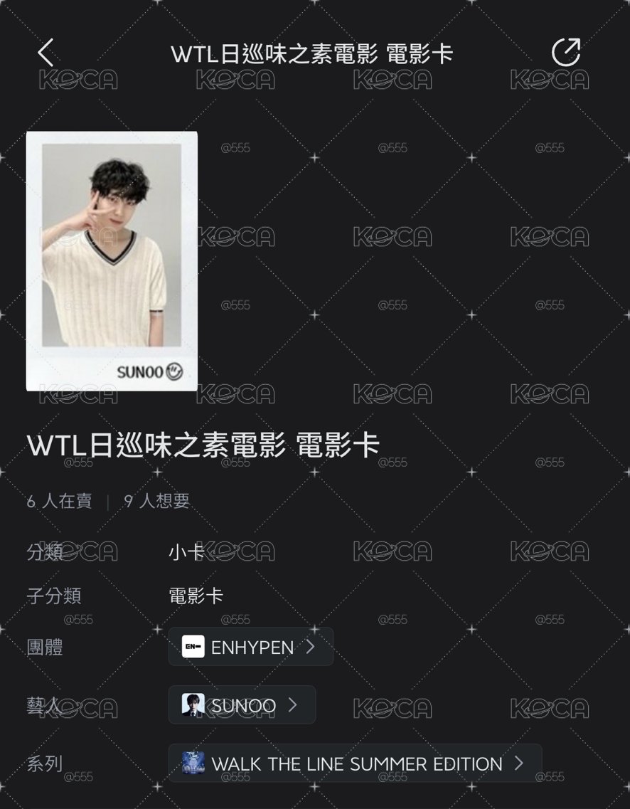 電影明信片