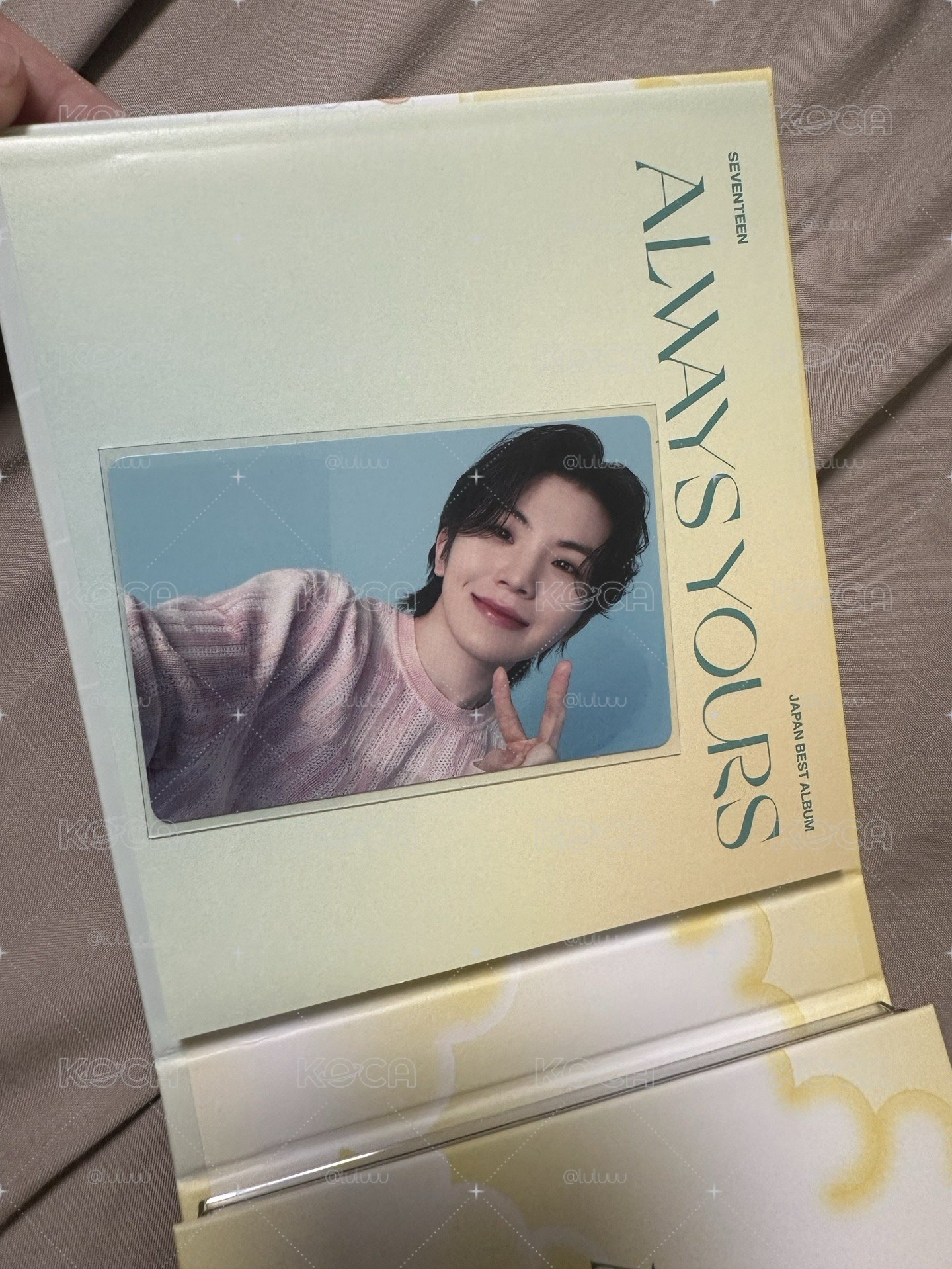 Woozi日專全專ς(>‿<.)