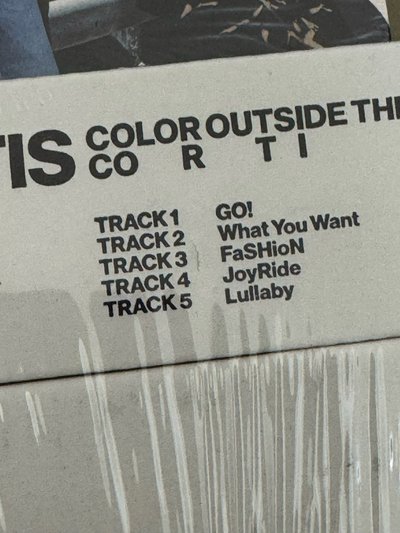 迷一 s2 頌缽 球 專輯