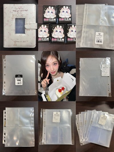 閒置內頁/卡冊/擋板/卡膜出清