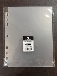 singba七孔擋板（適用所有孔型的卡冊）