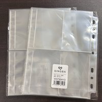 singba10實線緊湊型內頁*10